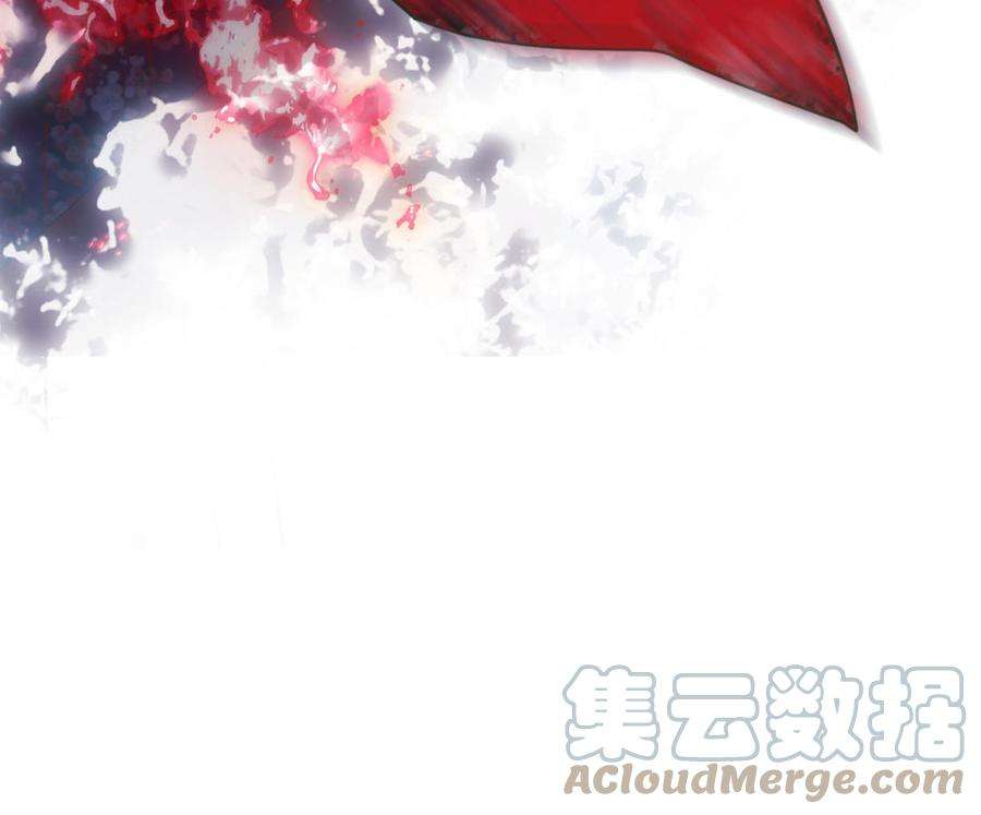 恶女拒绝泡男主75话 想相信你