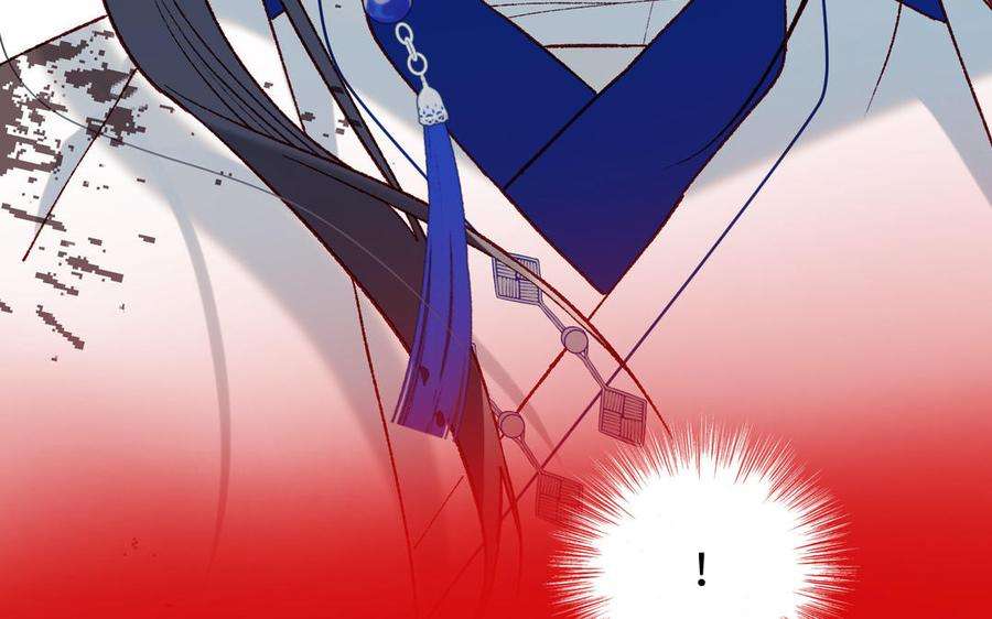 恶女拒绝泡男主75话 想相信你