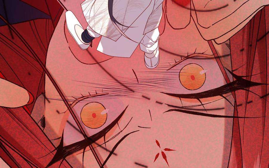 恶女拒绝泡男主75话 想相信你