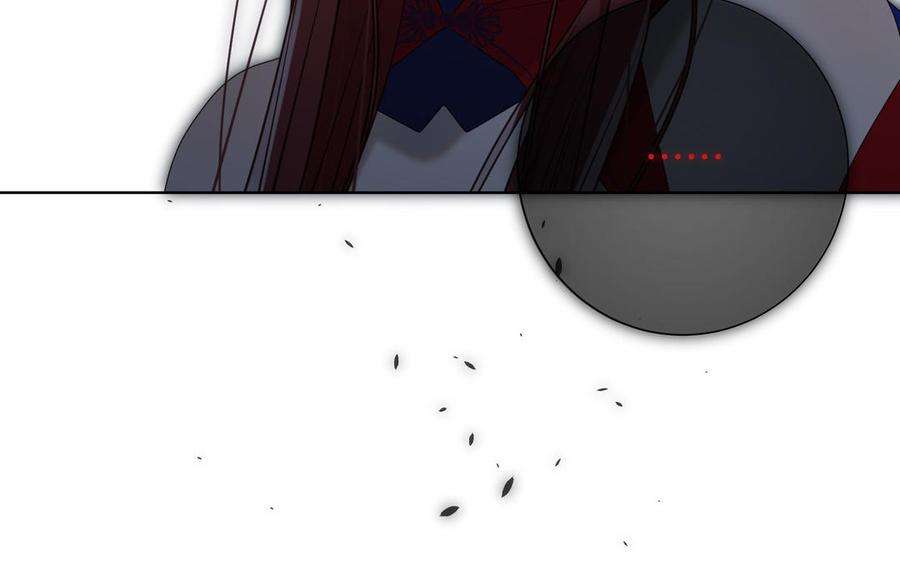 恶女拒绝泡男主75话 想相信你