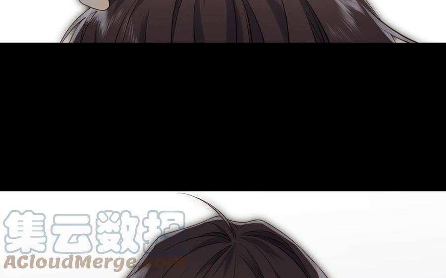 恶女拒绝泡男主75话 想相信你
