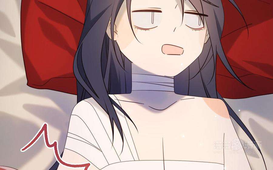 恶女拒绝泡男主76话 试着依靠