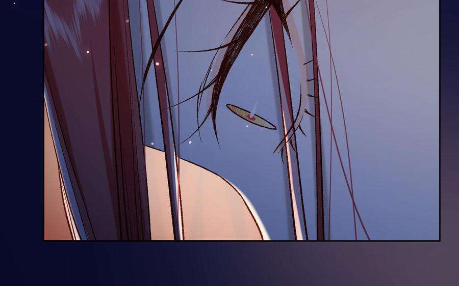 恶女拒绝泡男主76话 试着依靠