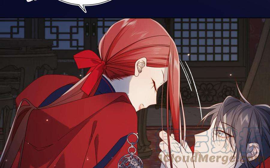恶女拒绝泡男主76话 试着依靠