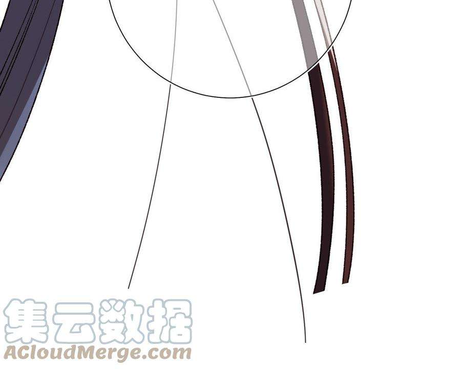 恶女拒绝泡男主76话 试着依靠