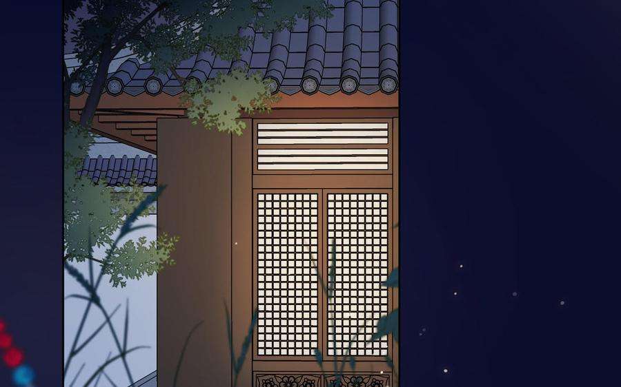 恶女拒绝泡男主76话 试着依靠