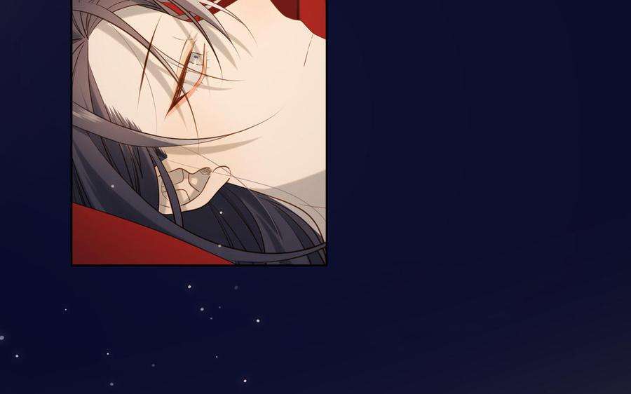 恶女拒绝泡男主76话 试着依靠