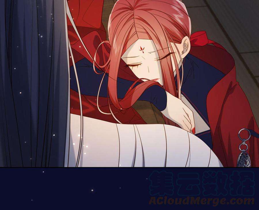 恶女拒绝泡男主76话 试着依靠
