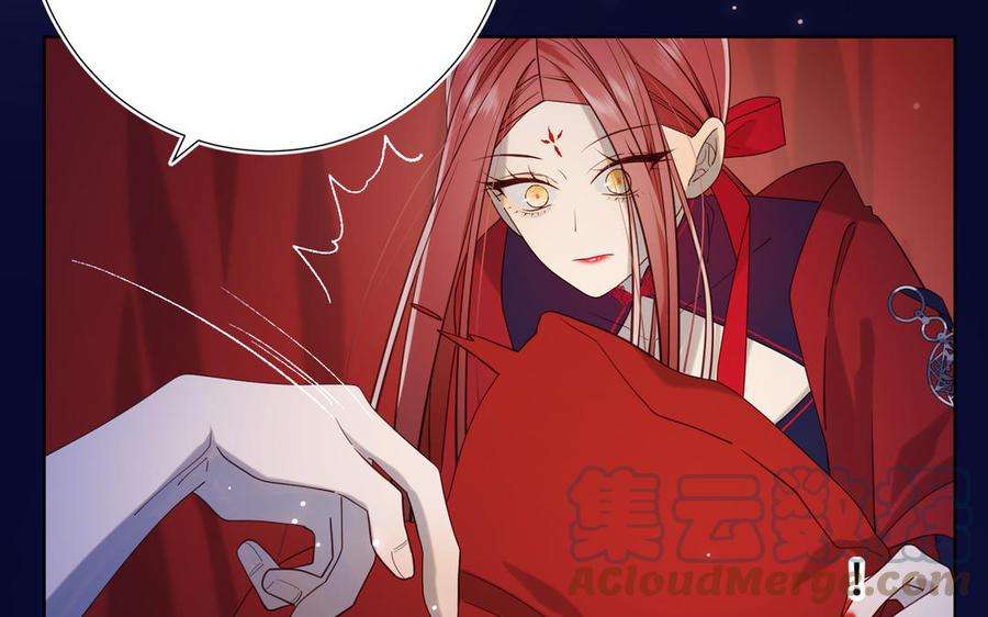 恶女拒绝泡男主76话 试着依靠