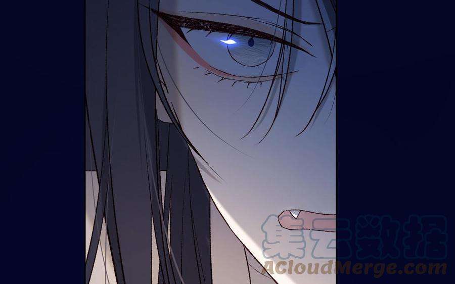 恶女拒绝泡男主77话 我在逃避