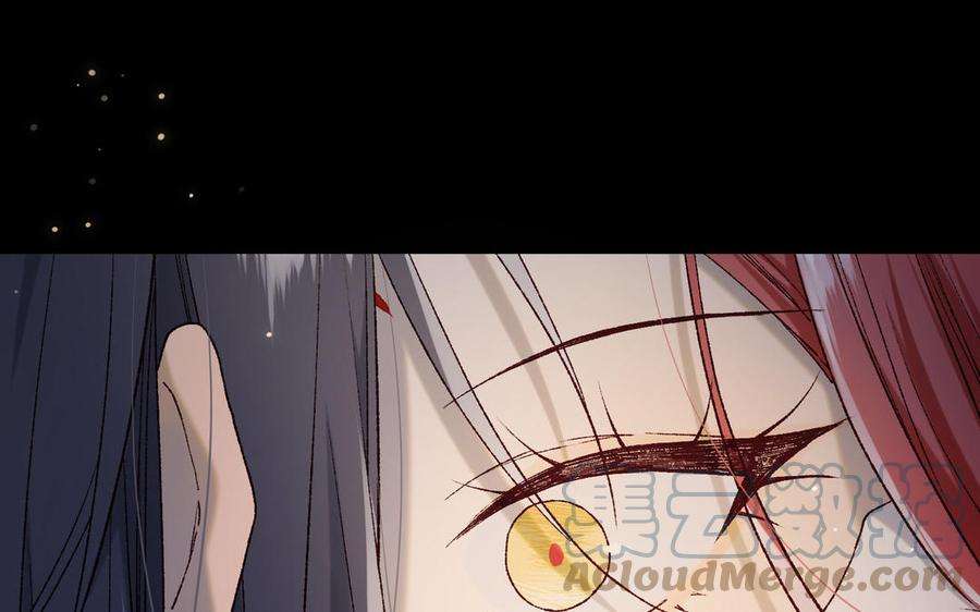 恶女拒绝泡男主77话 我在逃避