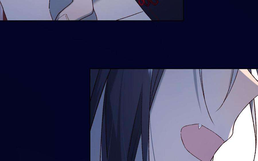 恶女拒绝泡男主77话 我在逃避