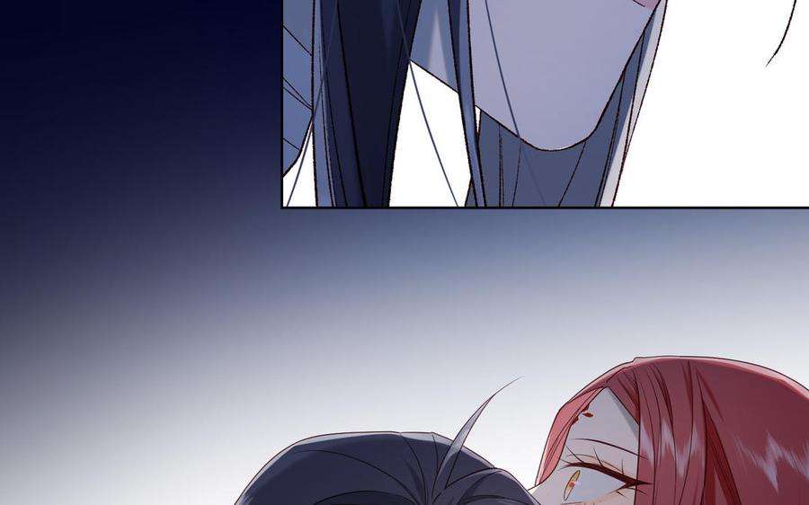 恶女拒绝泡男主77话 我在逃避