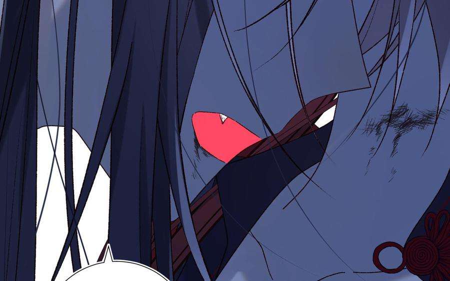 恶女拒绝泡男主77话 我在逃避