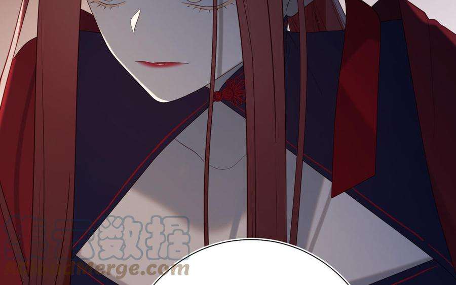 恶女拒绝泡男主77话 我在逃避