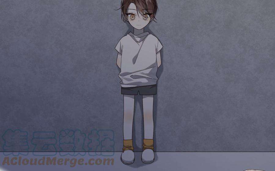 恶女拒绝泡男主77话 我在逃避