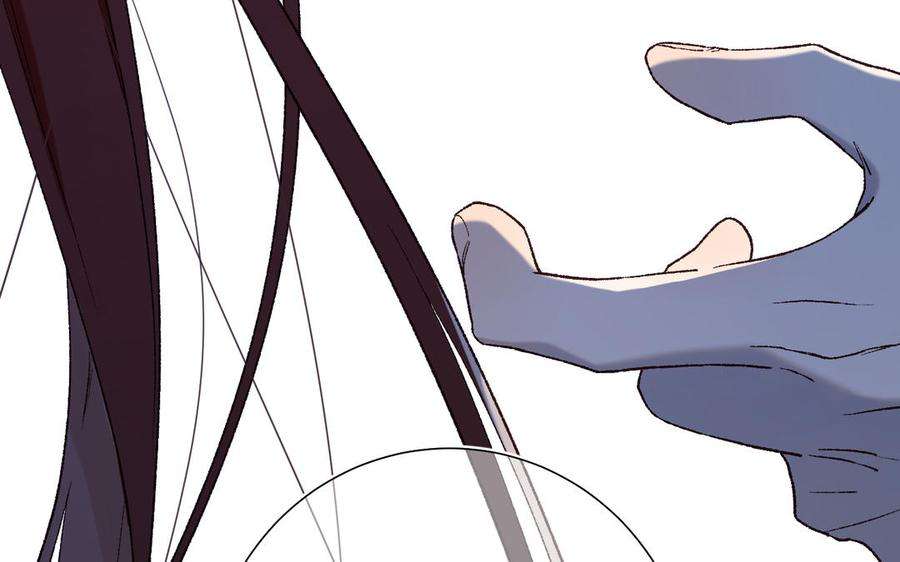 恶女拒绝泡男主77话 我在逃避