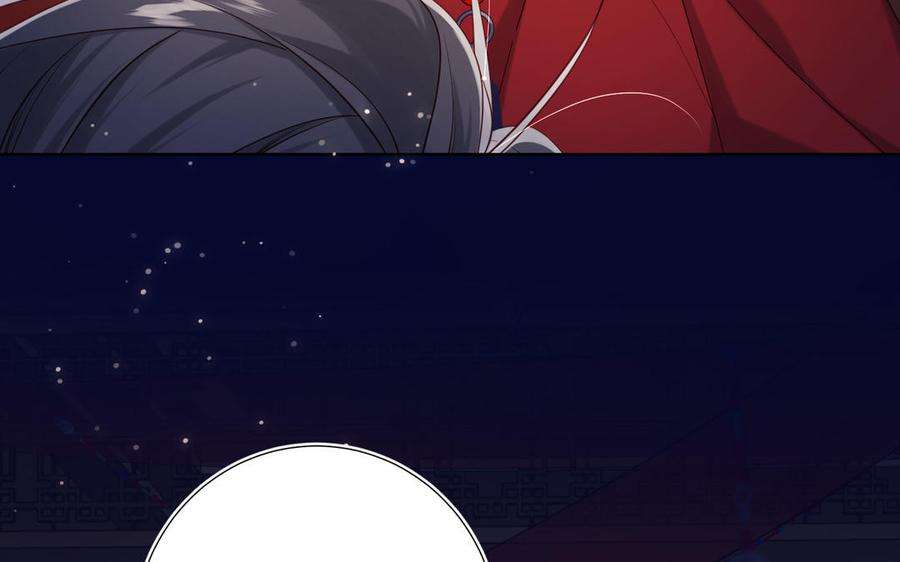 恶女拒绝泡男主77话 我在逃避