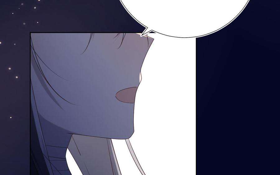 恶女拒绝泡男主77话 我在逃避