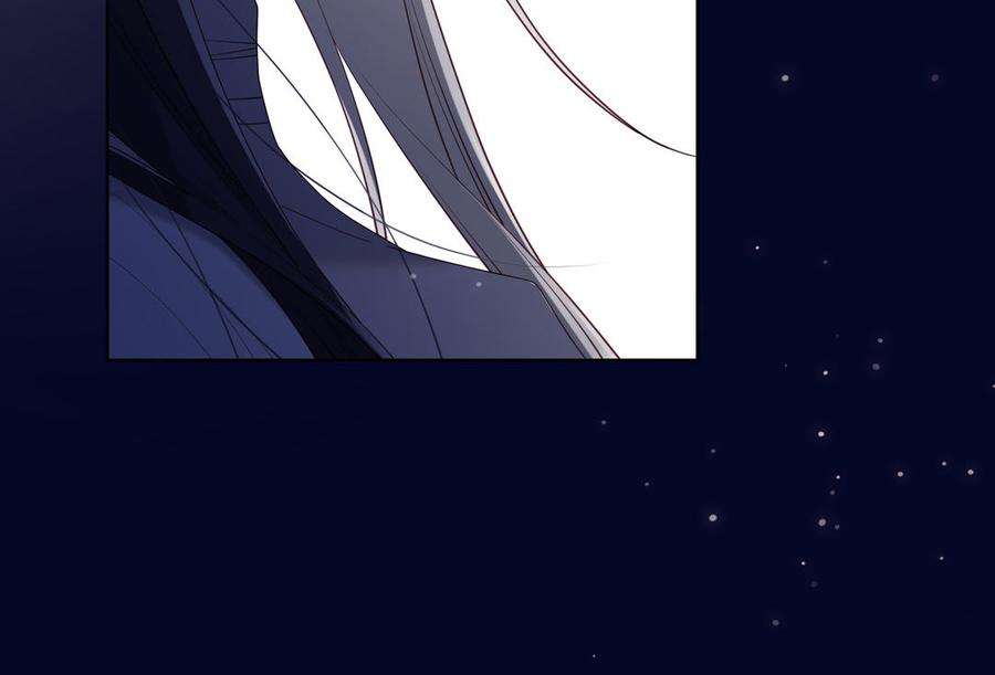 恶女拒绝泡男主77话 我在逃避