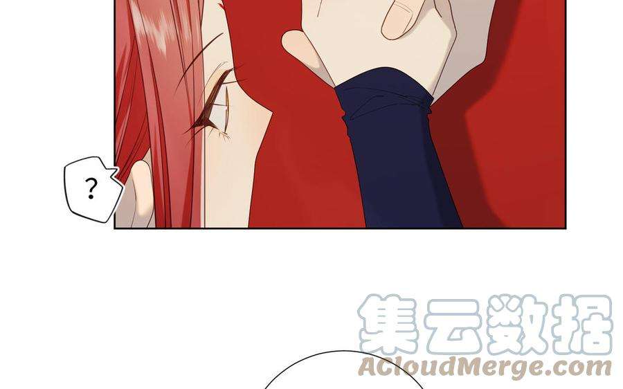 恶女拒绝泡男主79话 没有逻辑的世界