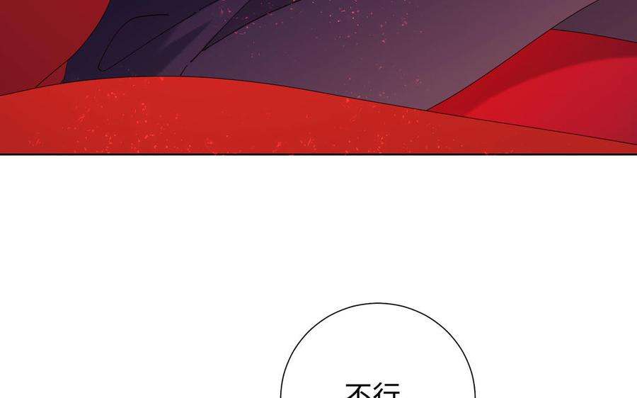 恶女拒绝泡男主79话 没有逻辑的世界