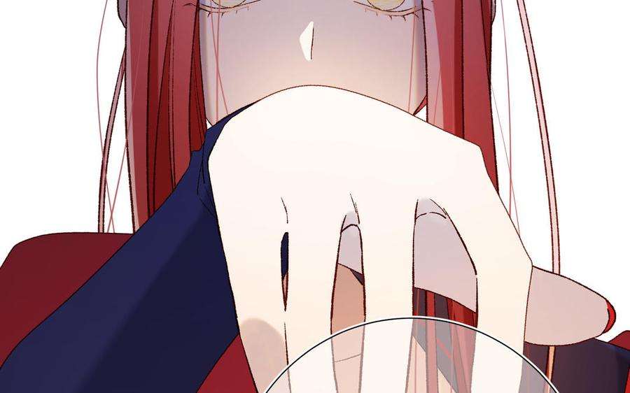 恶女拒绝泡男主79话 没有逻辑的世界