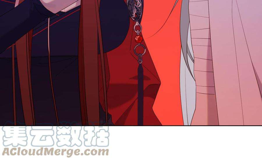 恶女拒绝泡男主79话 没有逻辑的世界