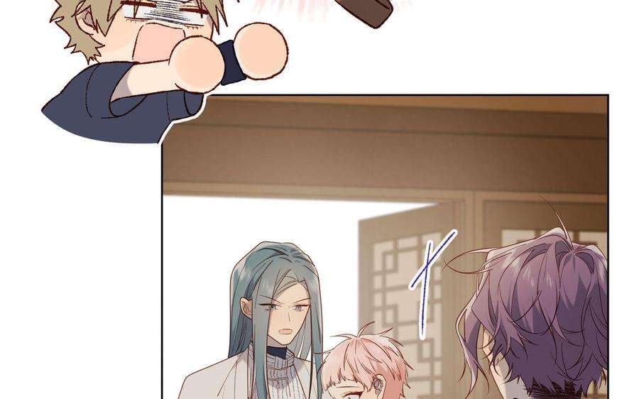 恶女拒绝泡男主79话 没有逻辑的世界