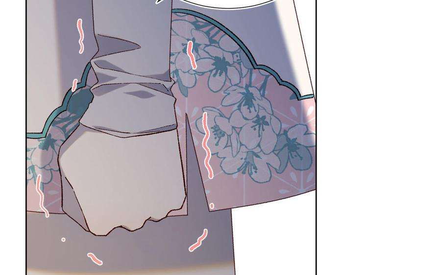 恶女拒绝泡男主79话 没有逻辑的世界