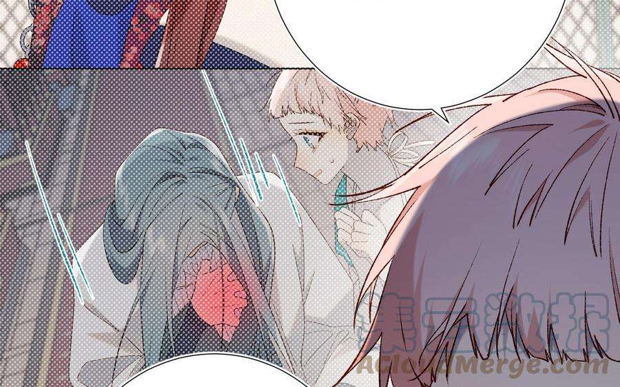 恶女拒绝泡男主79话 没有逻辑的世界