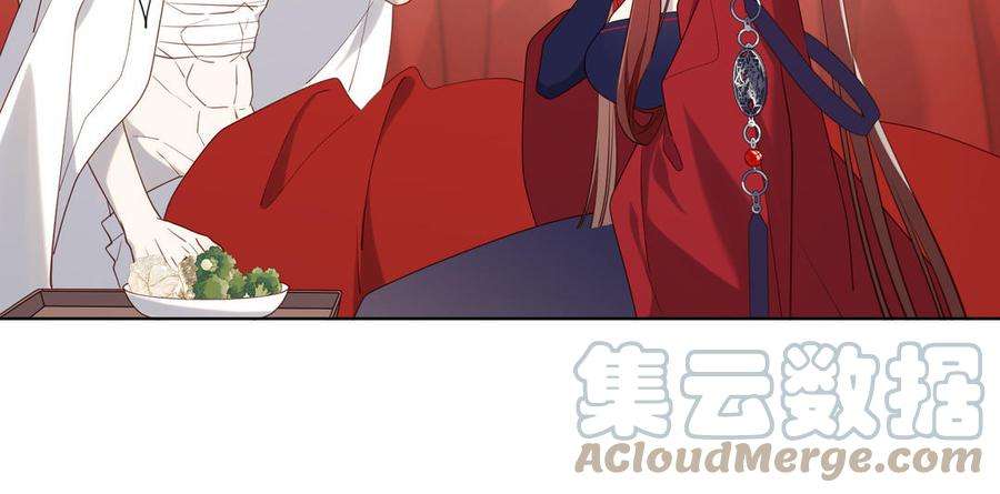 恶女拒绝泡男主79话 没有逻辑的世界
