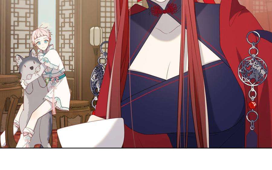 恶女拒绝泡男主79话 没有逻辑的世界