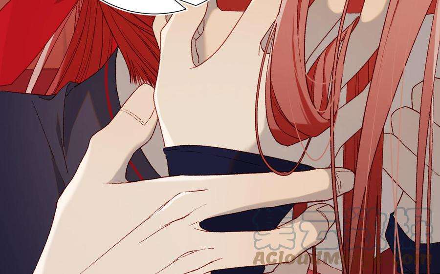 恶女拒绝泡男主80话 兴师问罪