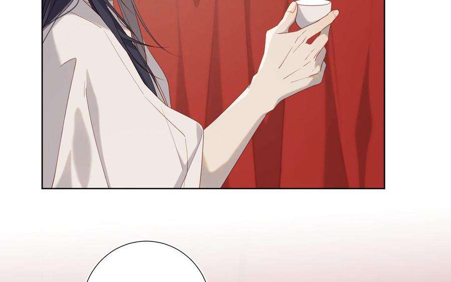 恶女拒绝泡男主80话 兴师问罪