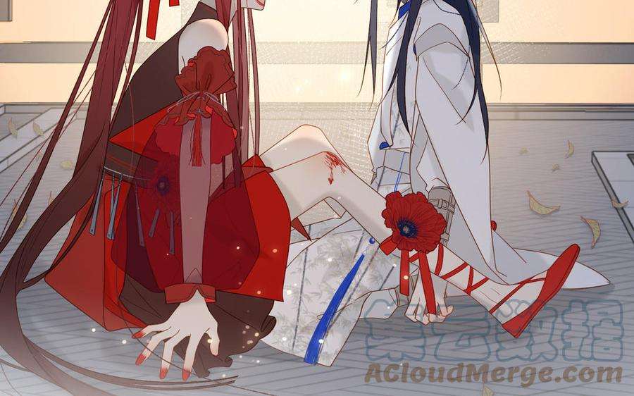 恶女拒绝泡男主80话 兴师问罪