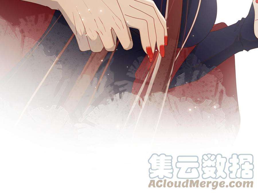 恶女拒绝泡男主80话 兴师问罪