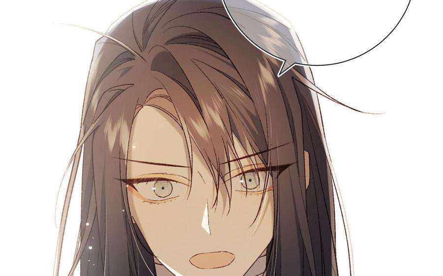 恶女拒绝泡男主80话 兴师问罪