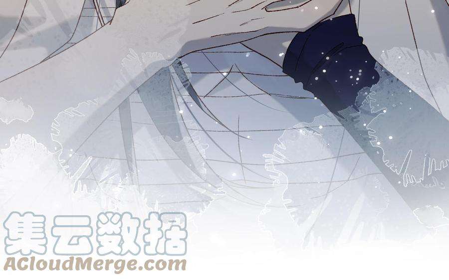 恶女拒绝泡男主80话 兴师问罪