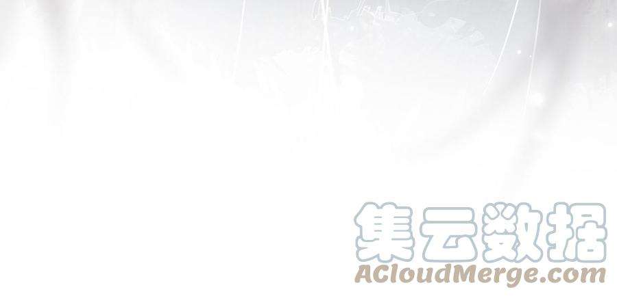 恶女拒绝泡男主80话 兴师问罪