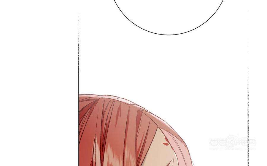 恶女拒绝泡男主80话 兴师问罪