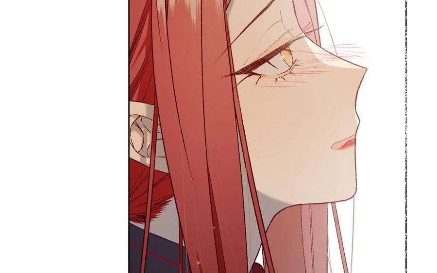 恶女拒绝泡男主80话 兴师问罪