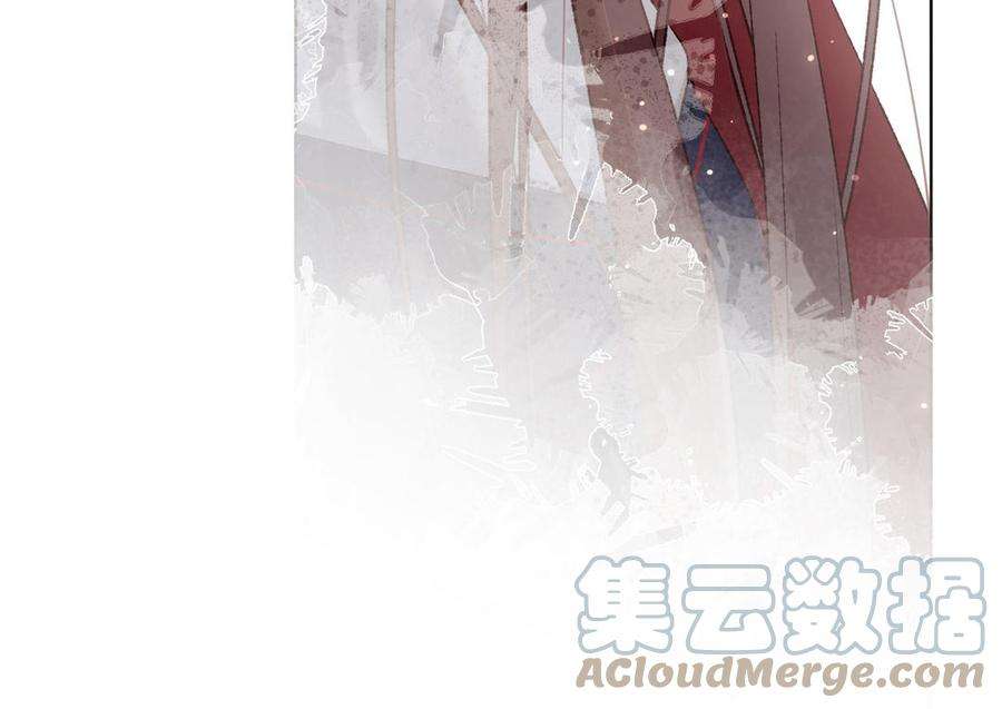 恶女拒绝泡男主80话 兴师问罪