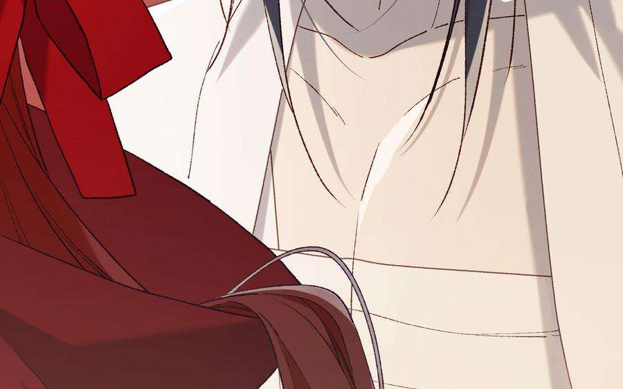 恶女拒绝泡男主80话 兴师问罪