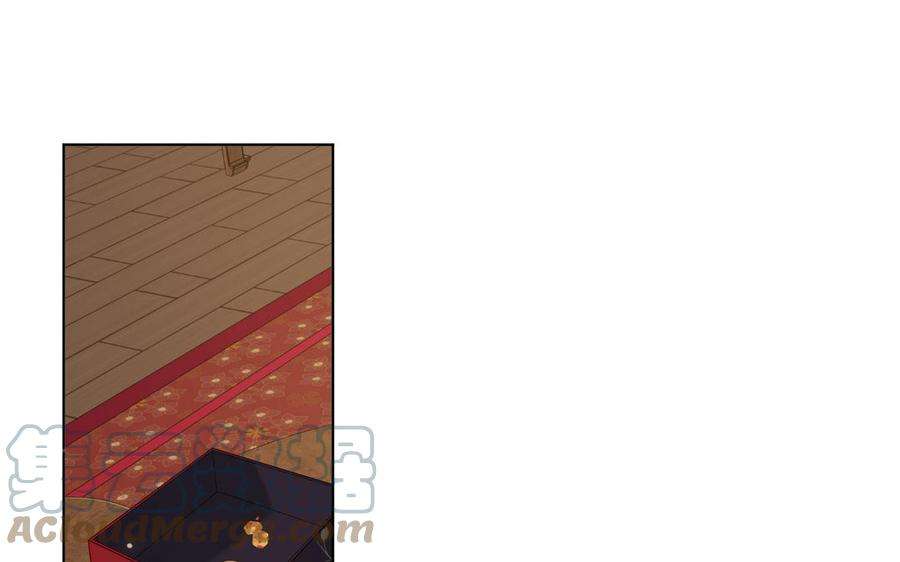 恶女拒绝泡男主80话 兴师问罪