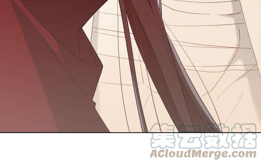 恶女拒绝泡男主80话 兴师问罪