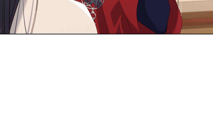 恶女拒绝泡男主80话 兴师问罪