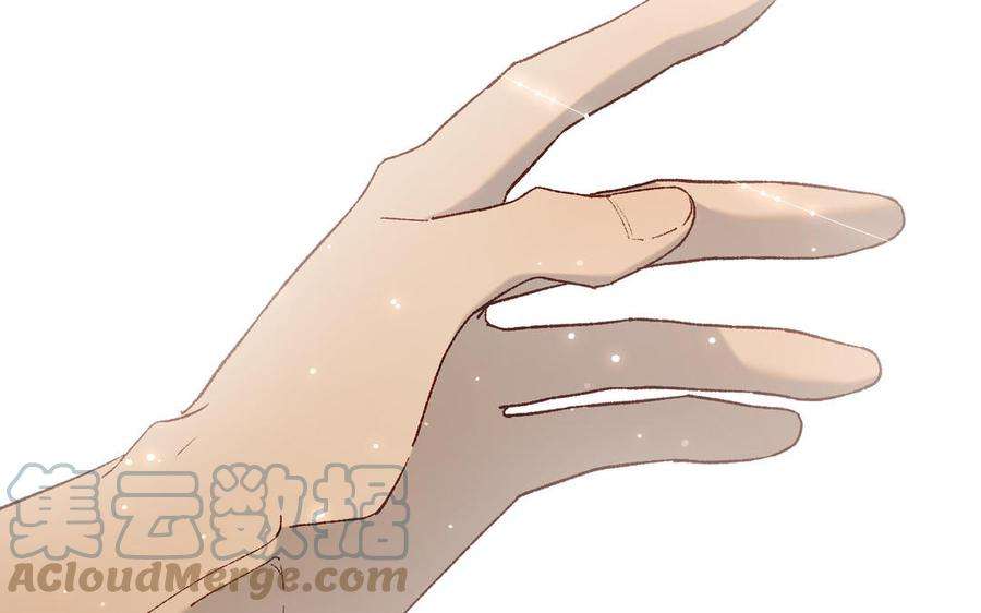 恶女拒绝泡男主80话 兴师问罪