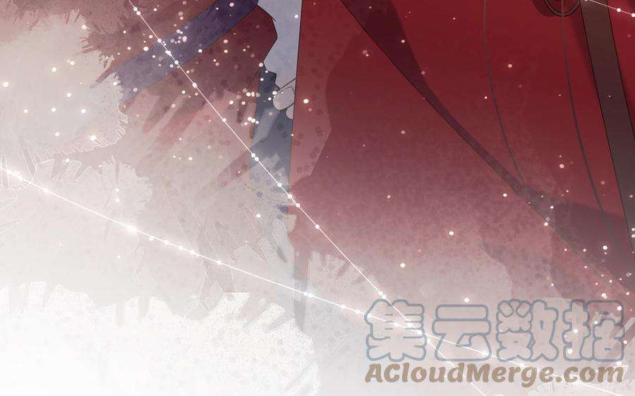 恶女拒绝泡男主80话 兴师问罪