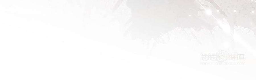 恶女拒绝泡男主80话 兴师问罪